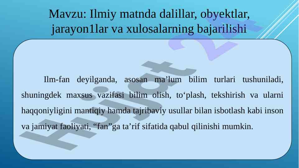 Dalillar va obyektlar ilmiy matn da
