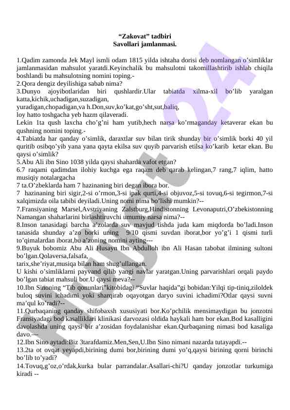 Savollar jamlanmasi: qadimiy dunyo va tabiat
