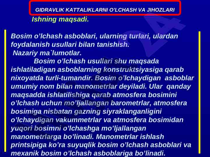 Bоsim o’lchash asbоblari va usullari tahlili