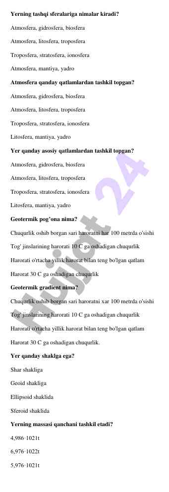 Yerning tashqi sferalari va geotermik pog’ona