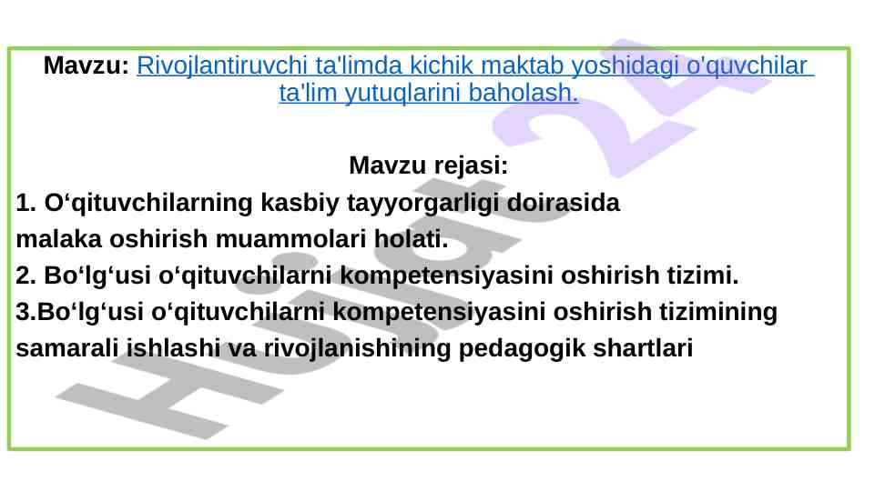 Kichik maktab yoshidagi o'quvchilarning ta'lim yutuqlari