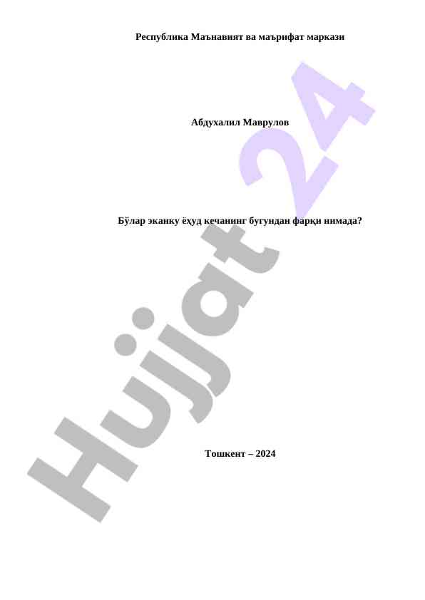 Mustaqillik yillarida ijtimoiy- iqtisodiy yutuqlar