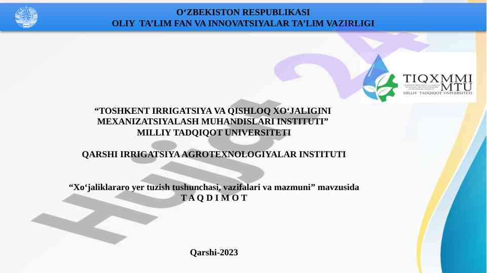 Yer tuzish tushunchasi va vazifalari