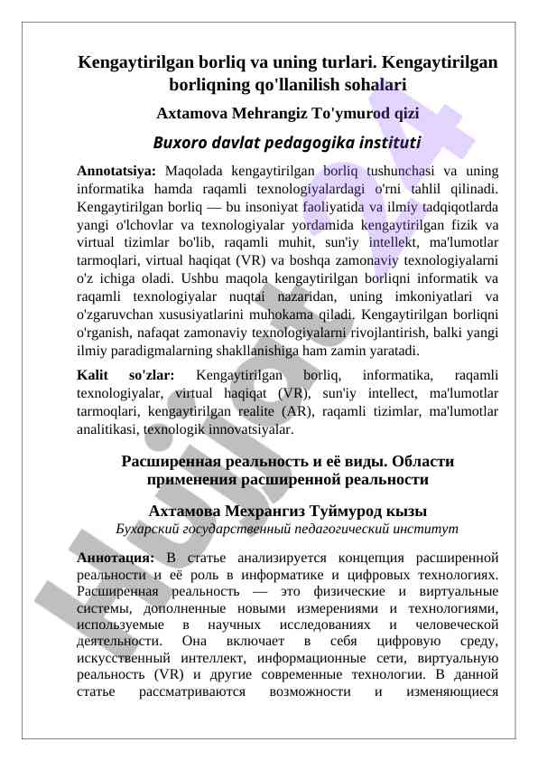Kengaytirilgan borliq va uning turlari
