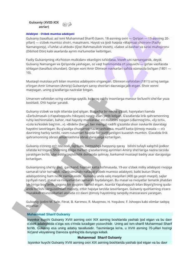 Gulxaniy: o‘zbek mumtoz adabiyotining shiori