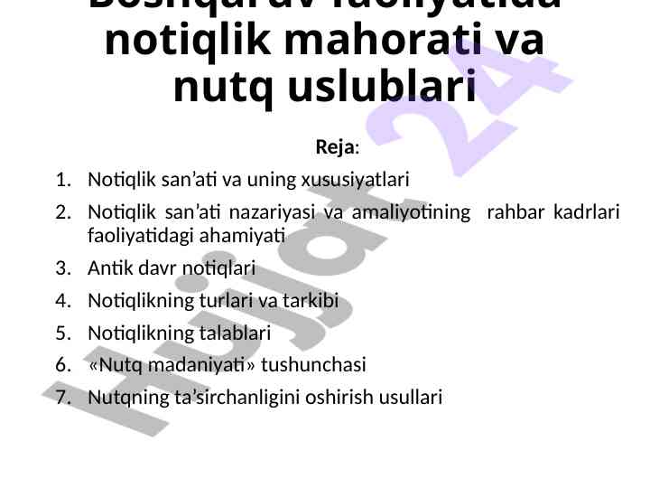 Notiqlik san’ati va nutq uslublari tahlili