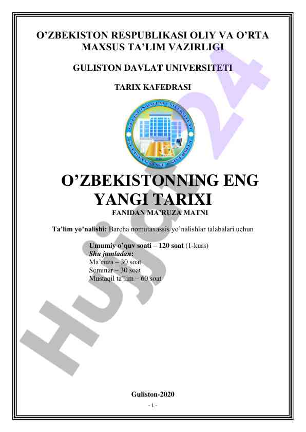 O‘zbek tarixi fanidan o‘quv majmua 2020