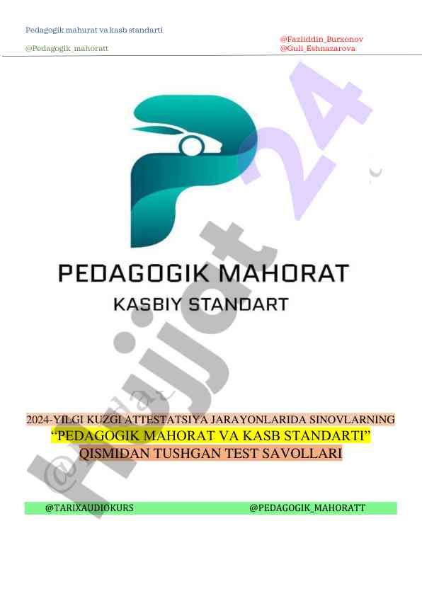 Pedagogik mahorat va kasb standarti savollari 2024