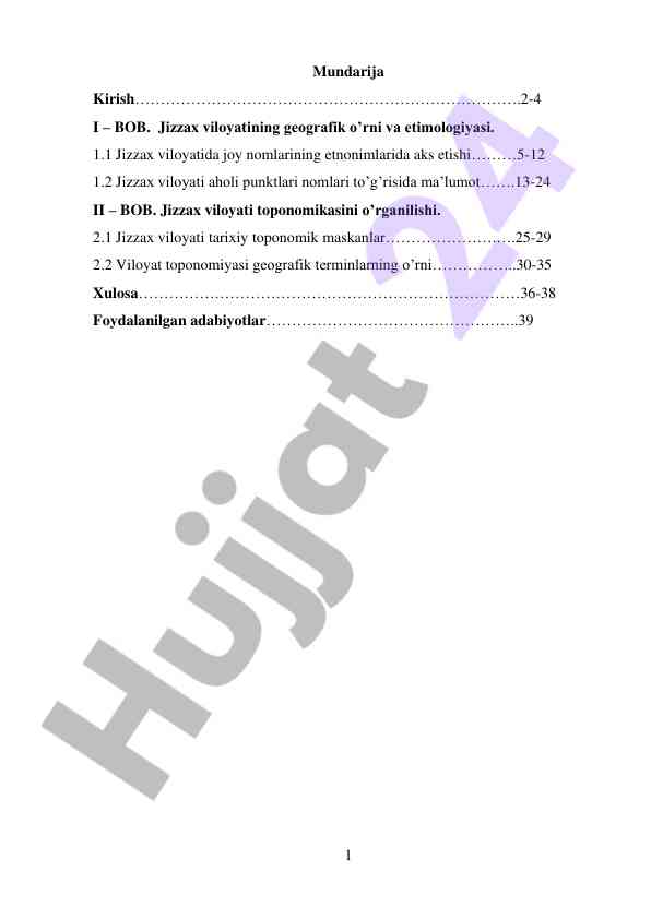 Jizzax viloyatining geografik o'rni va etnologiyasi
