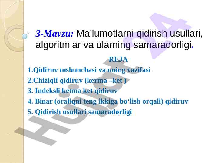 Qidiruv tushunchasi va uning vazifalari