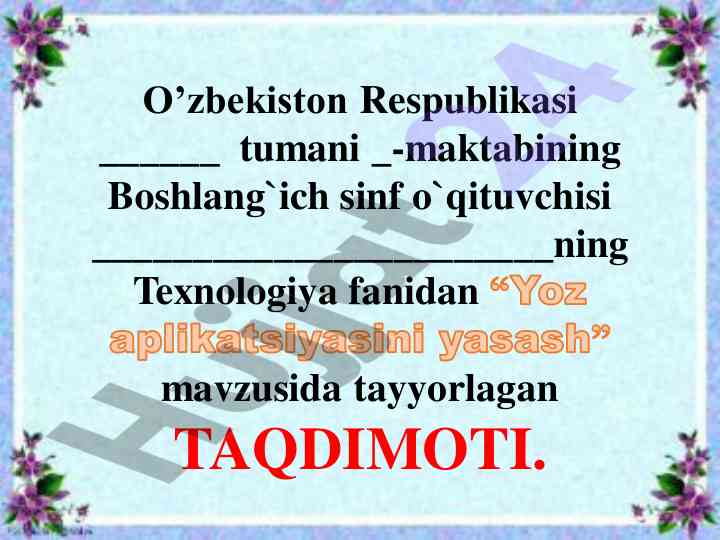 Darsning oltin qoidalari va texnika havfsizligi