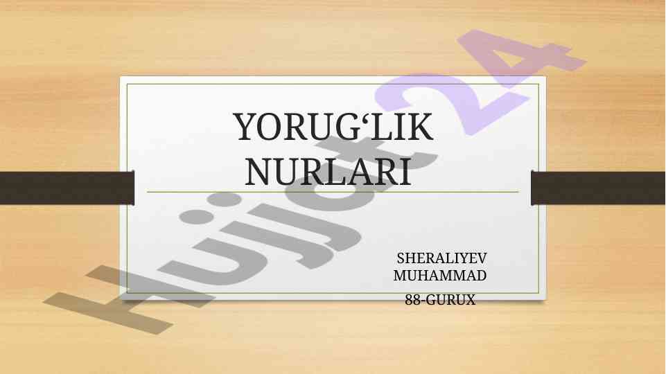 Yorug'lik nurlari va ularning ahamiyati