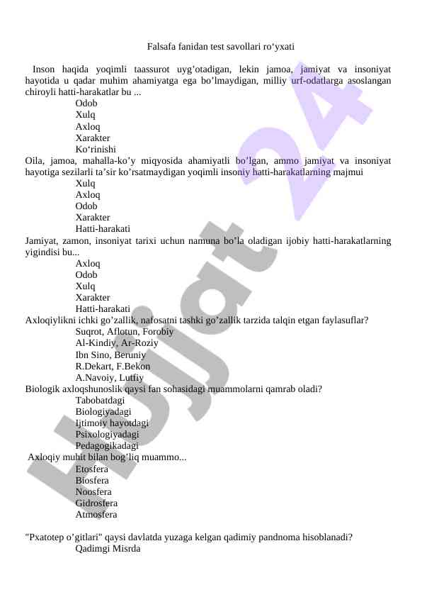 Falsafa fanidan test savollari ro‘yxati