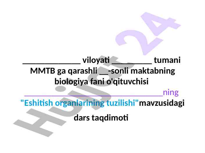 Eshitish organlarining tuzilishi dars taqdimoti
