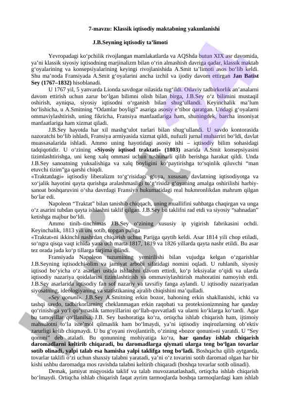 Klassik iqtisodiy maktabning yakunlanishi