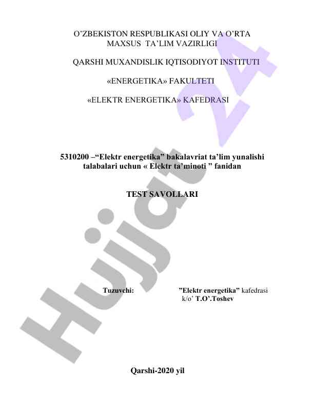 Elektr ta’minoti fanidan test savollari