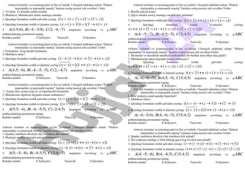 Oraliq nazorat ishlari diskret matematika savollari