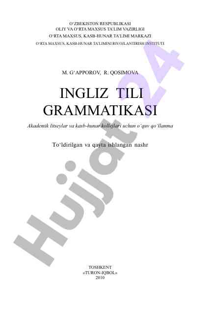 Ingliz tili grammatikasi o‘quv qo‘llanma