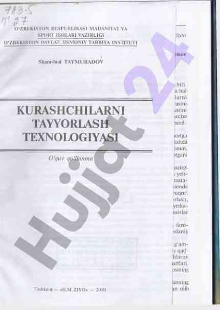 Kurashchilarning tayyorlash texnologiyasi o'quv qo'llanma