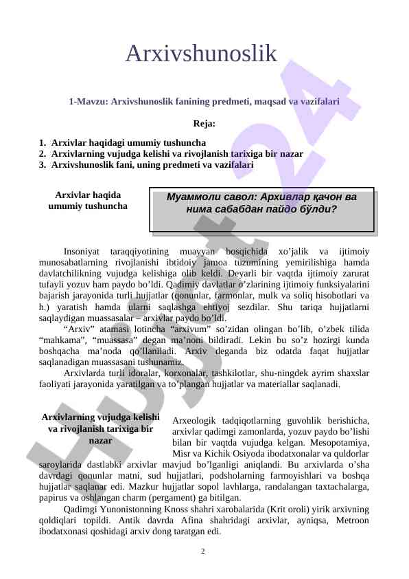 Arxivshunoslik fanining predmeti va vazifalari