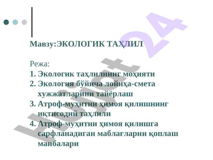Ekologik tahlilning moxiyati va ahmiyati