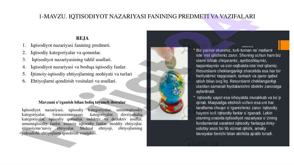 Iqtisodiyot nazariyasi fanining predmeti va vazifalari