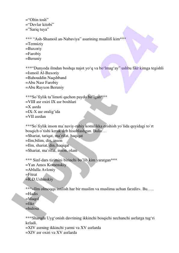 Product image 4