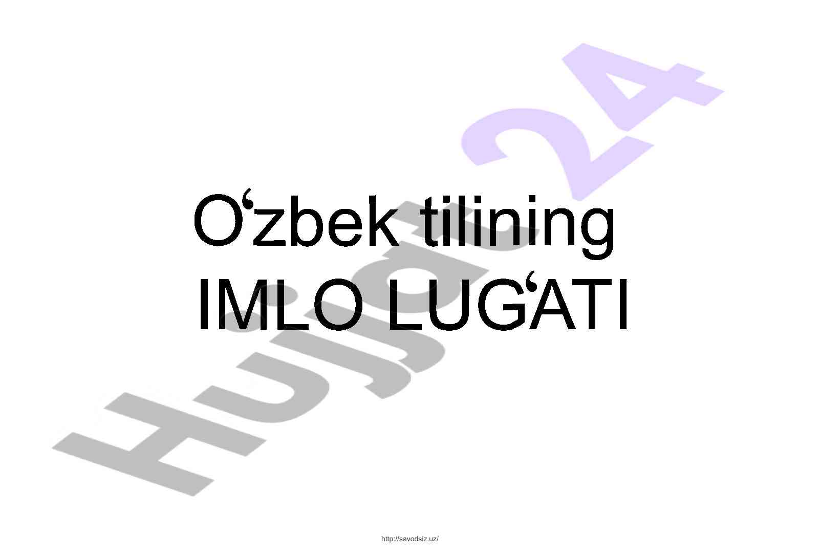 Savodsizlikning olishi va ahmiyati