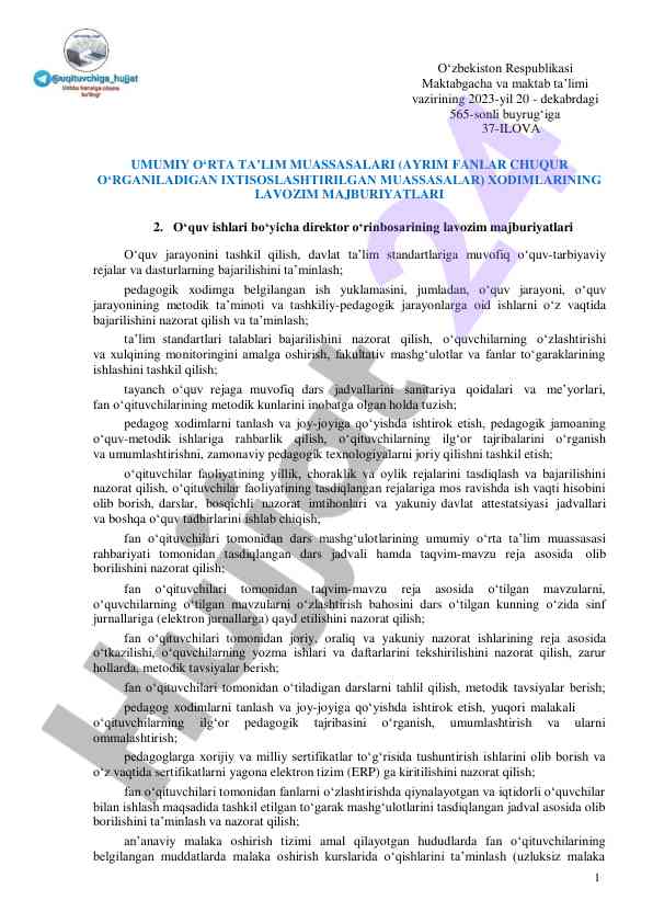 Oʻquv jarayonini tashkil qilish va nazorat qilish