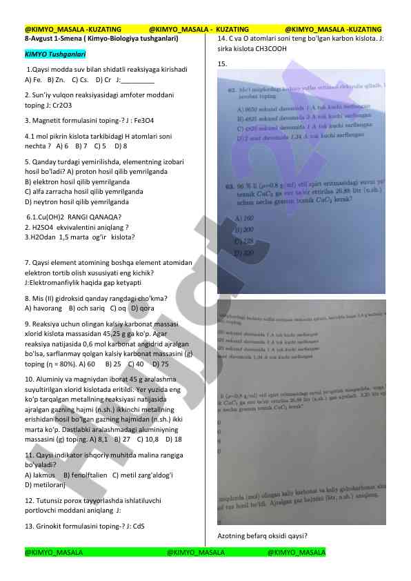 Kimyo testlari: reaksiyalar va moddalar