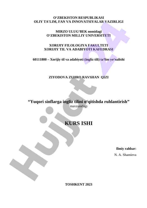 Yuqori sinflarga ingliz tilini o‘qitishda ruhlantirish