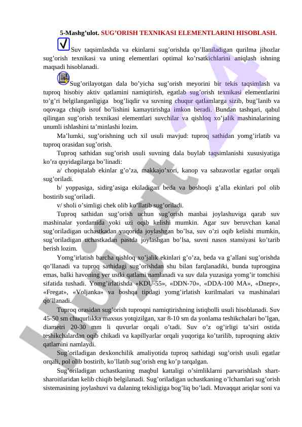 Sug’orish texnikasi elementlarini hisoblash usullari