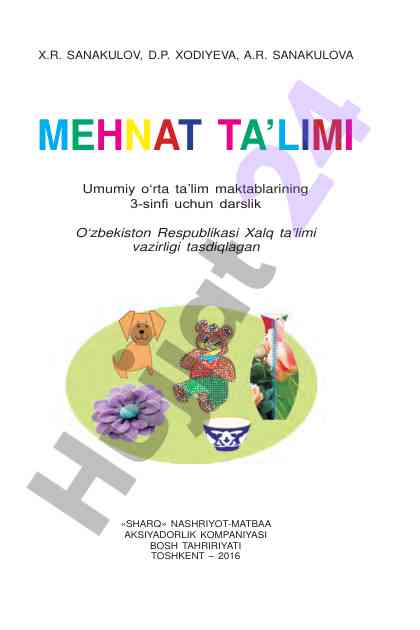 Mehnat ta'limi 3-sinf uchun darslik
