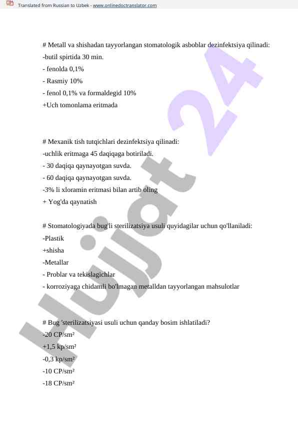 Stomatologik asboblar sterilizatsiyasi usullari