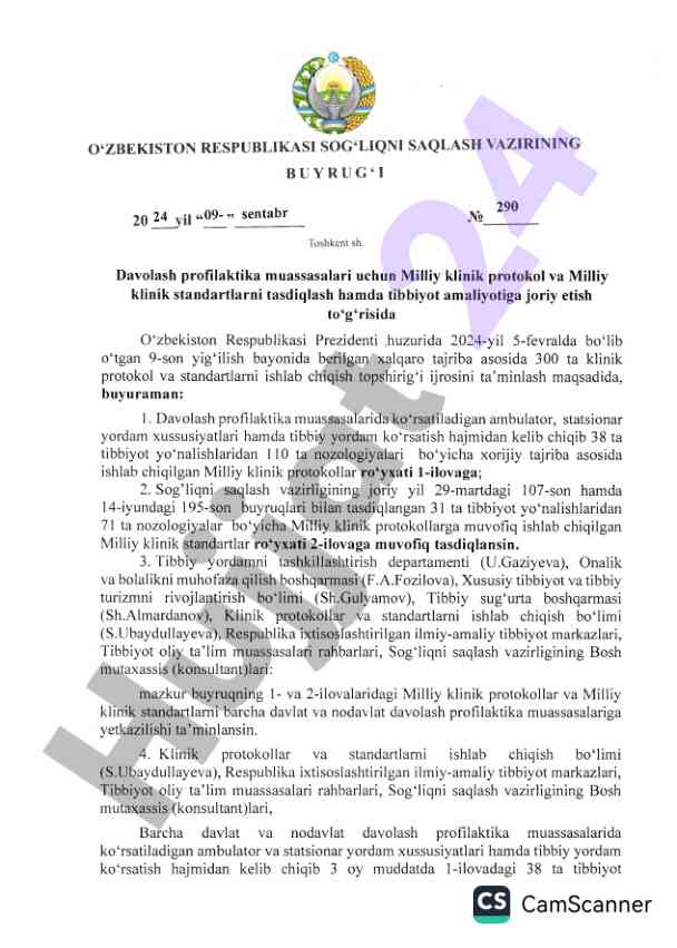 Milliy klinik protokollarni tasdiqlash va joriy etish
