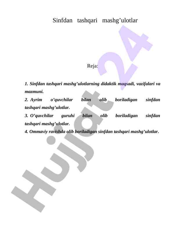 Sinfdan tashqari mashg'ulotlar rejasi