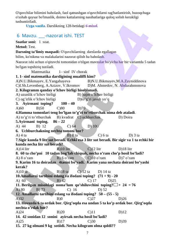 Product image 6
