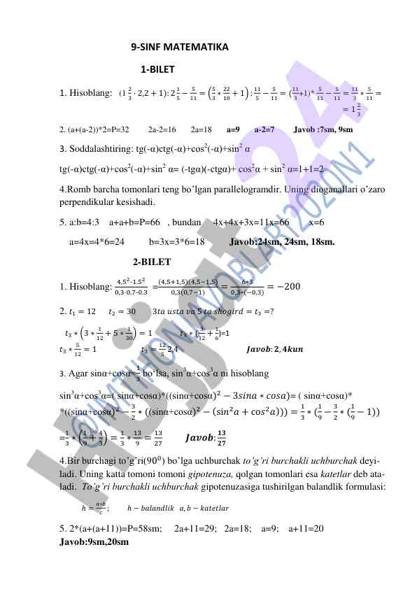 9-sinf matematika test bilan javoblar