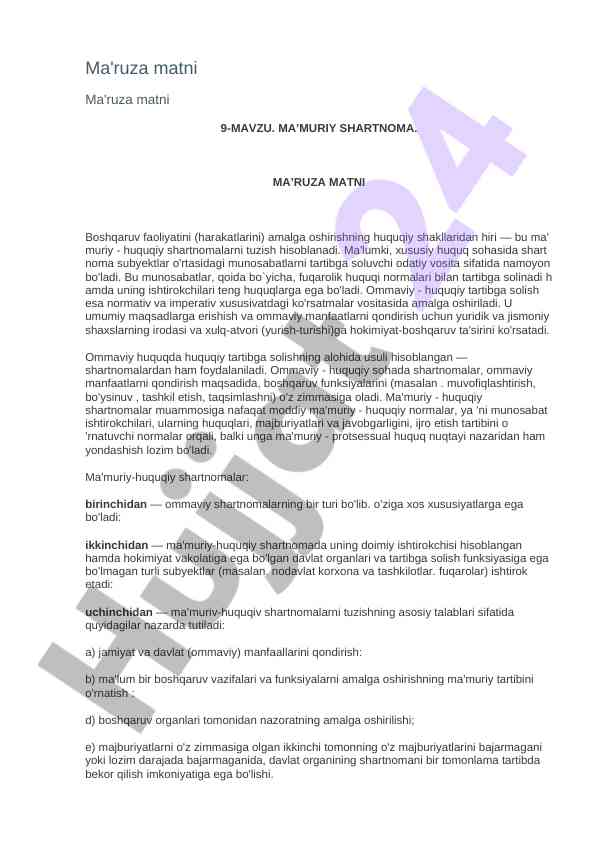 Ma'muriy shartnoma boshqaruv faoliyati