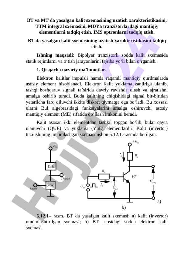 Bipolyar tranzistorli kalit sxemalari tadqiqi
