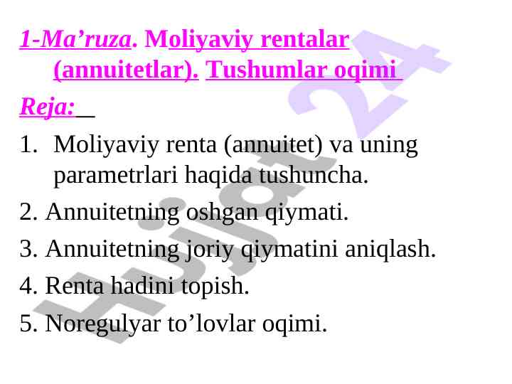 Moliyaviy rentalar va ularning parametrlari