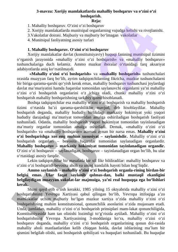 Xorijiy mamlakatlarda mahalliy boshqaruv tizimi