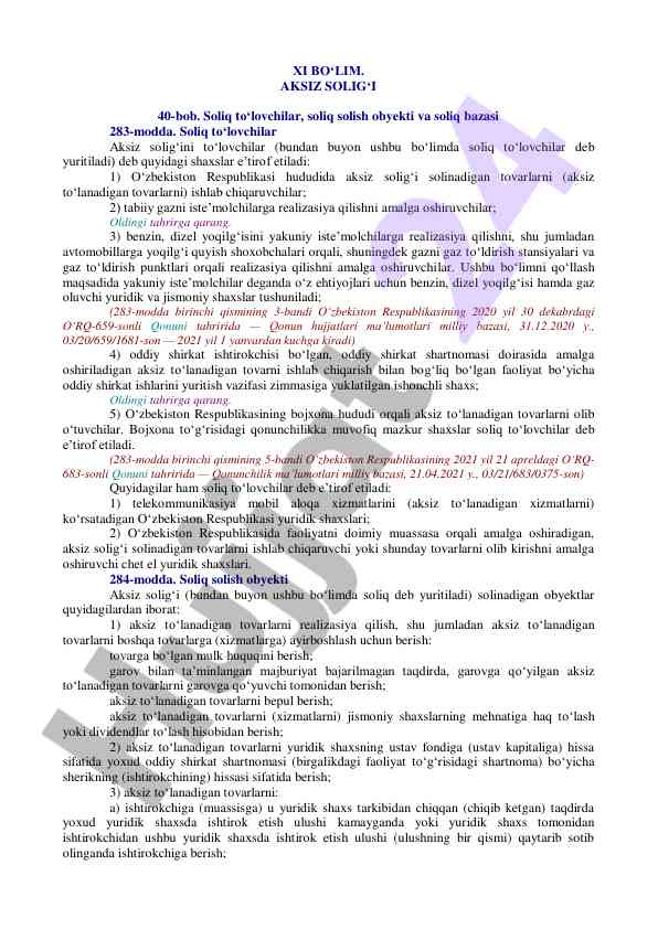 Aksiz solig‘i: soliq tolovchilar va objekti