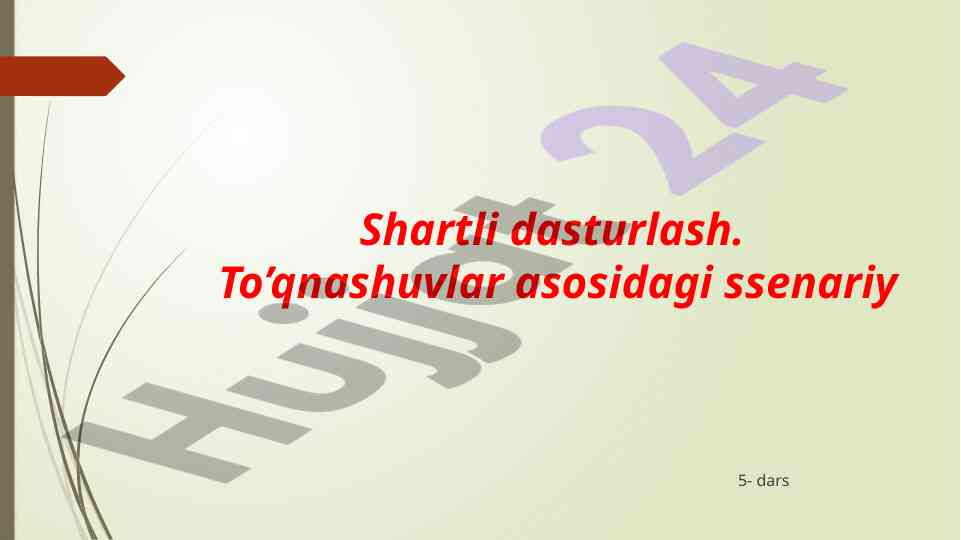 O‘qitishda shartli dasturlash dasturi