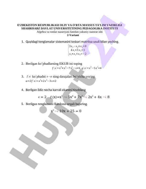 Product image 1