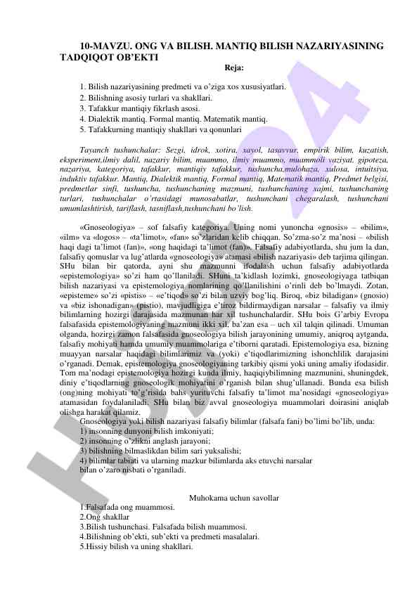 Bilish nazariyasi va mantiqiy tafakkur asoslari