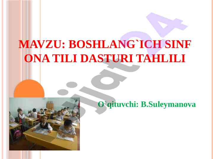 Boshlang'ich sinf ona tili dasturi tahlili