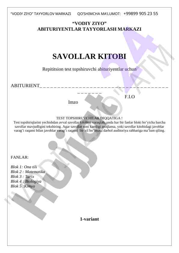 Vodiy ziyo abituryentlar tayyorlash markazi savollar kitobi
