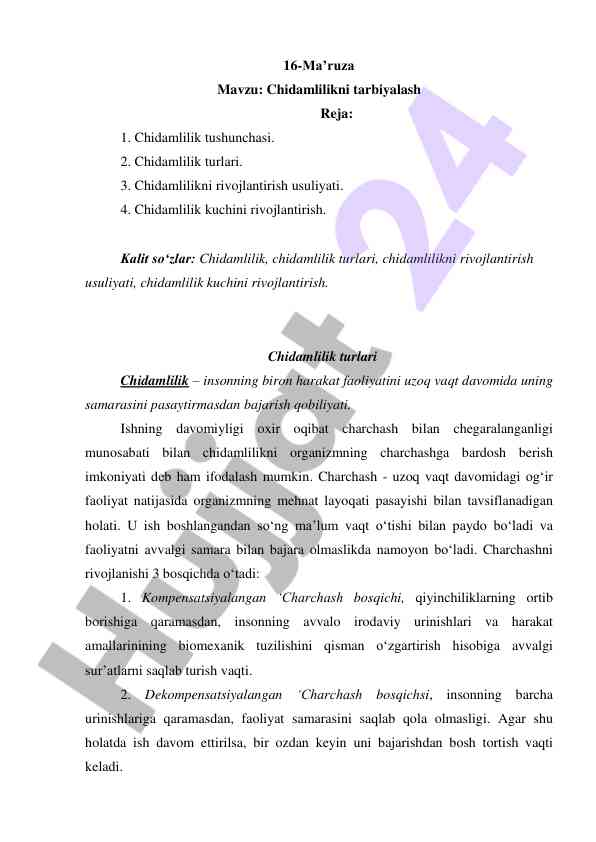 Chidamlilikni tarbiyalash mavzusi bilan tanishing
