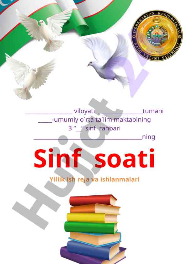 Sinf soati yillik ish reja va ishlanmalari